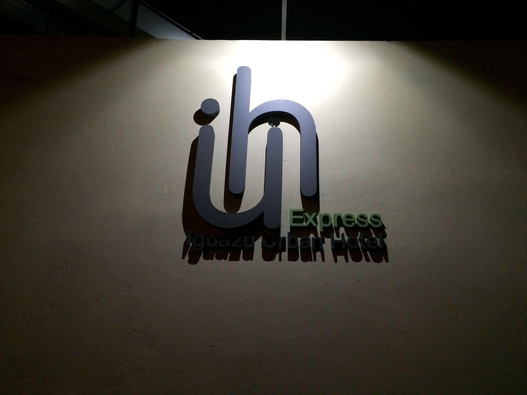 Iguazu Urban Hotel Express Пуерто Игуасу Екстериор снимка